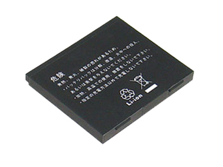 Sostituzione Batteria Cellulare LG OEM  per Prada 