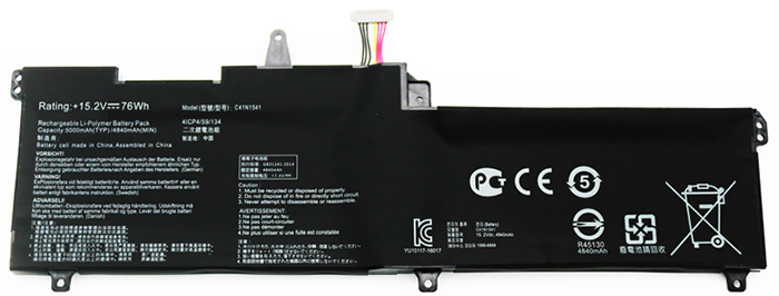 Sostituzione Batteria per laptop OEM per ASUS ROG-Strix-S7V Sostituzione Batteria per laptop ASUS OEM per ROG-Strix-S7V