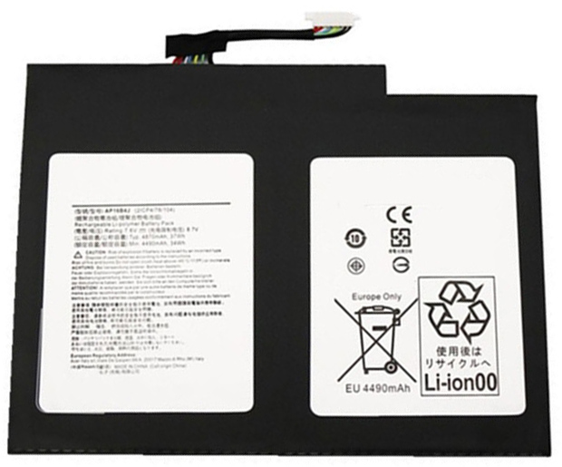 Sostituzione Batteria per laptop OEM per ACER N16P3 Sostituzione Batteria per laptop ACER OEM per N16P3