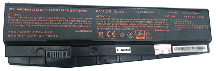 Sostituzione Batteria per laptop OEM per CLEVO N857HJ Sostituzione Batteria per laptop CLEVO OEM per N857HJ