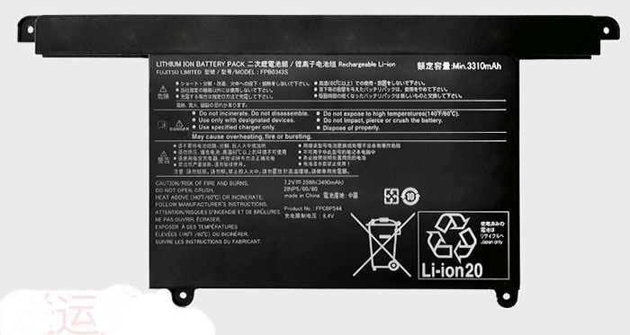 Sostituzione Batteria per laptop OEM per FUJITSU FPB0343S Sostituzione Batteria per laptop FUJITSU OEM per FPB0343S