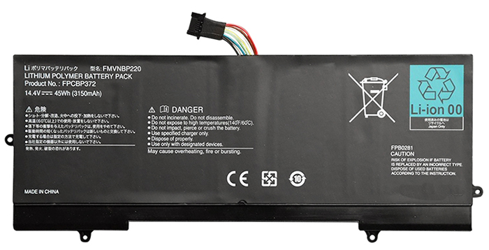 Sostituzione Batteria per laptop OEM per FUJITSU FPB0281 Sostituzione Batteria per laptop FUJITSU OEM per FPB0281