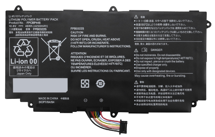 Sostituzione Batteria per laptop FUJITSU OEM  per Stylistic-Q737 