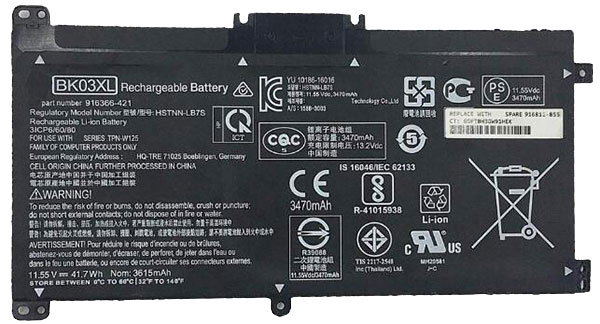 Sostituzione Batteria per laptop OEM per HP Pavilion-x360-14-ba102tu Sostituzione Batteria per laptop HP OEM per Pavilion-x360-14-ba102tu