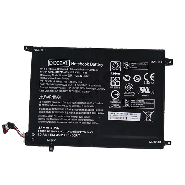 Sostituzione Batteria per laptop OEM per HP Pavilion-x2-10-j013tu (K2N76PA) Sostituzione Batteria per laptop HP OEM per Pavilion-x2-10-j013tu (K2N76PA)