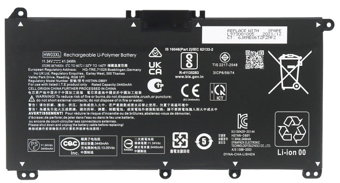 Sostituzione Batteria per laptop OEM per HP 17-CP0170ND Sostituzione Batteria per laptop HP OEM per 17-CP0170ND