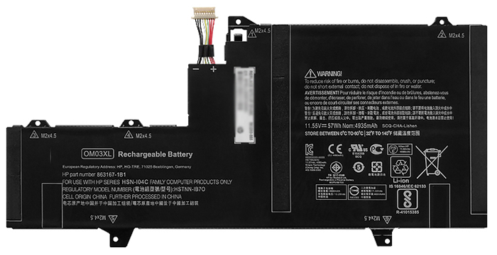 Sostituzione Batteria per laptop OEM per HP HSTNN-IB7O Sostituzione Batteria per laptop HP OEM per HSTNN-IB7O