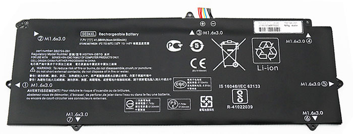 Sostituzione Batteria per laptop HP OEM  per Pro-X2-612-G2 