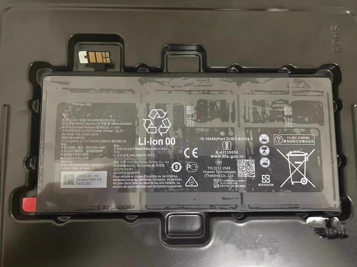 Sostituzione Batteria per laptop OEM per HUAWEI Matebook-E-2022-2-in-1 Sostituzione Batteria per laptop HUAWEI OEM per Matebook-E-2022-2-in-1