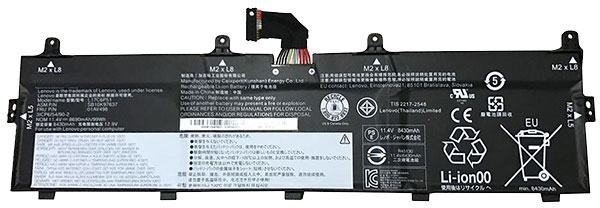 Sostituzione Batteria per laptop OEM per LENOVO ThinkPad-P73 Sostituzione Batteria per laptop LENOVO OEM per ThinkPad-P73