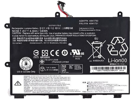 Sostituzione Batteria per laptop OEM per LENOVO 45N1750 Sostituzione Batteria per laptop LENOVO OEM per 45N1750