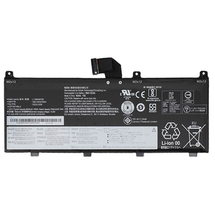Sostituzione Batteria per laptop OEM per LENOVO ThinkPad-P53(20QNA008CD) Sostituzione Batteria per laptop LENOVO OEM per ThinkPad-P53(20QNA008CD)