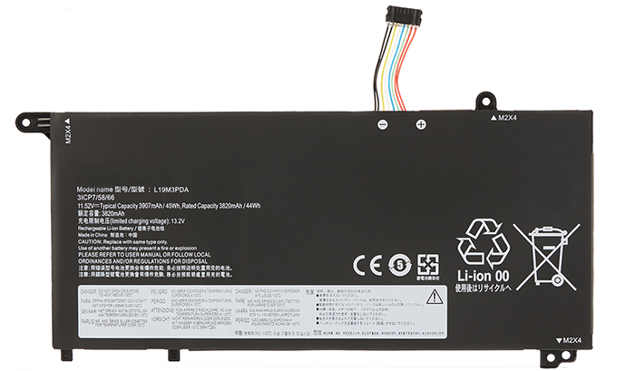 Sostituzione Batteria per laptop OEM per LENOVO ThinkBook-14-G3-ACL-Series Sostituzione Batteria per laptop LENOVO OEM per ThinkBook-14-G3-ACL-Series