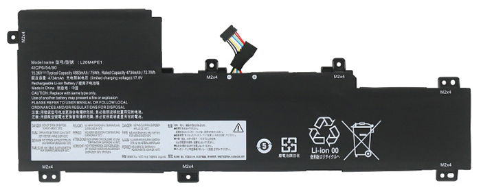 Sostituzione Batteria per laptop OEM per LENOVO IdeaPad-5-Pro-16IHU6 Sostituzione Batteria per laptop LENOVO OEM per IdeaPad-5-Pro-16IHU6