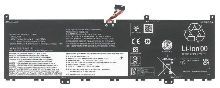 Sostituzione Batteria per laptop OEM per LENOVO L21C4PC4 Sostituzione Batteria per laptop LENOVO OEM per L21C4PC4