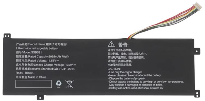 Sostituzione Batteria per laptop OEM per MECHREVO 16-Pro Sostituzione Batteria per laptop MECHREVO OEM per 16-Pro