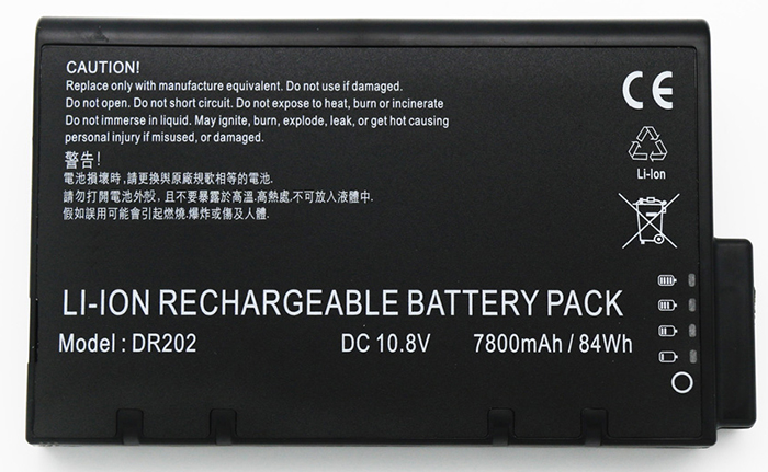 Sostituzione Batteria per laptop OEM per PHILIPS VM6 Sostituzione Batteria per laptop PHILIPS OEM per VM6